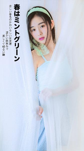 脱轨电视剧免费观看全集在线播放